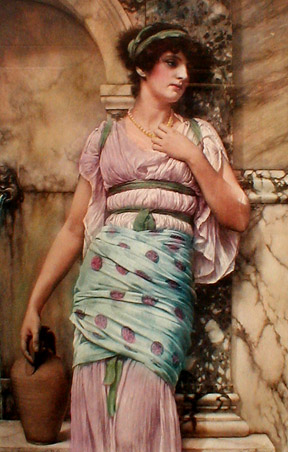 At the Fountain